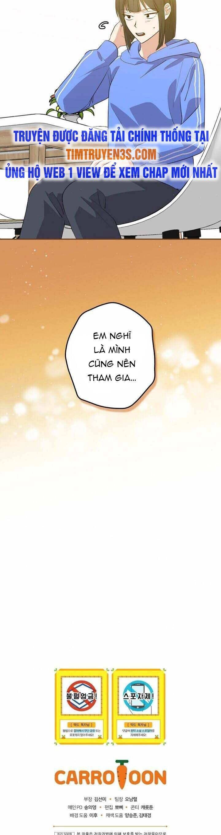 Vua Phim Truyền Hình Chapter 41 - 41