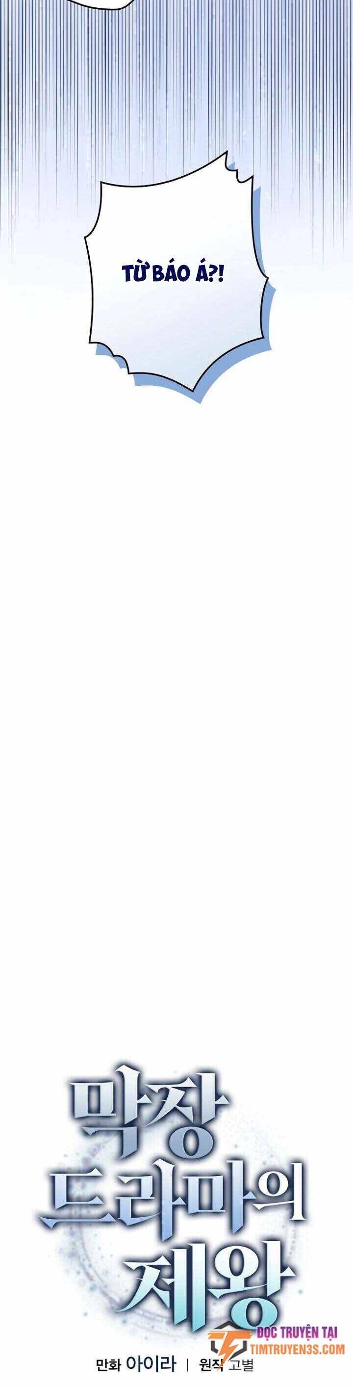 Vua Phim Truyền Hình Chapter 42 - 7