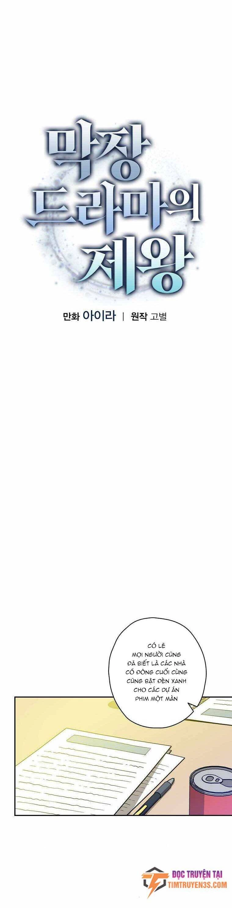 Vua Phim Truyền Hình Chapter 43 - 4