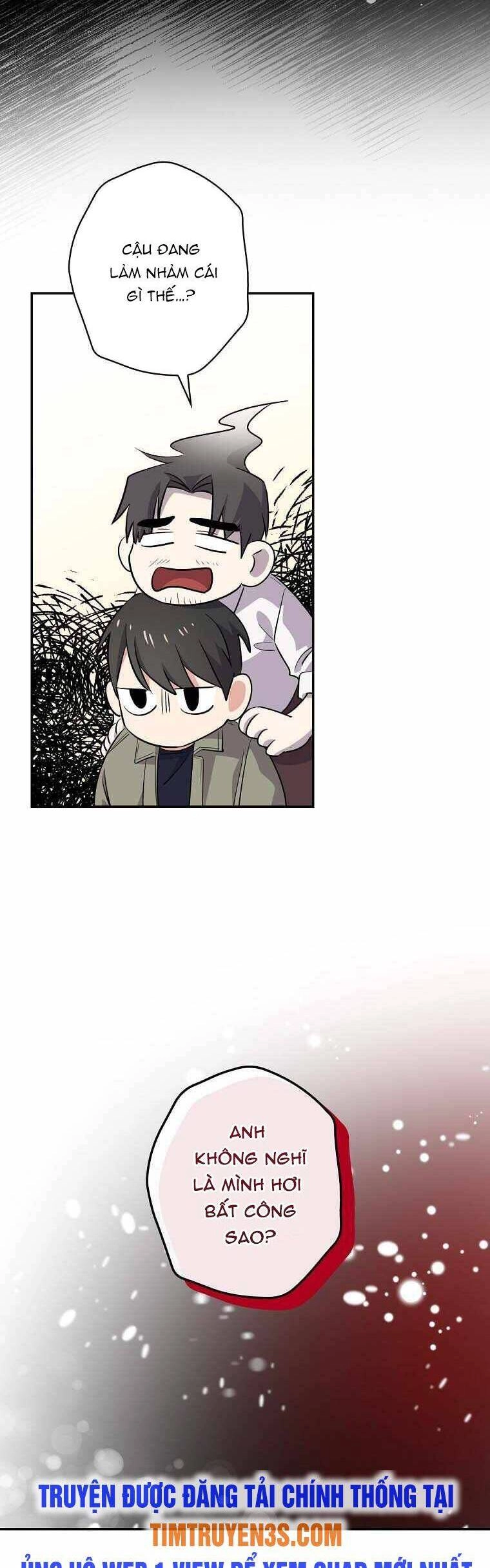 Vua Phim Truyền Hình Chapter 43 - 17