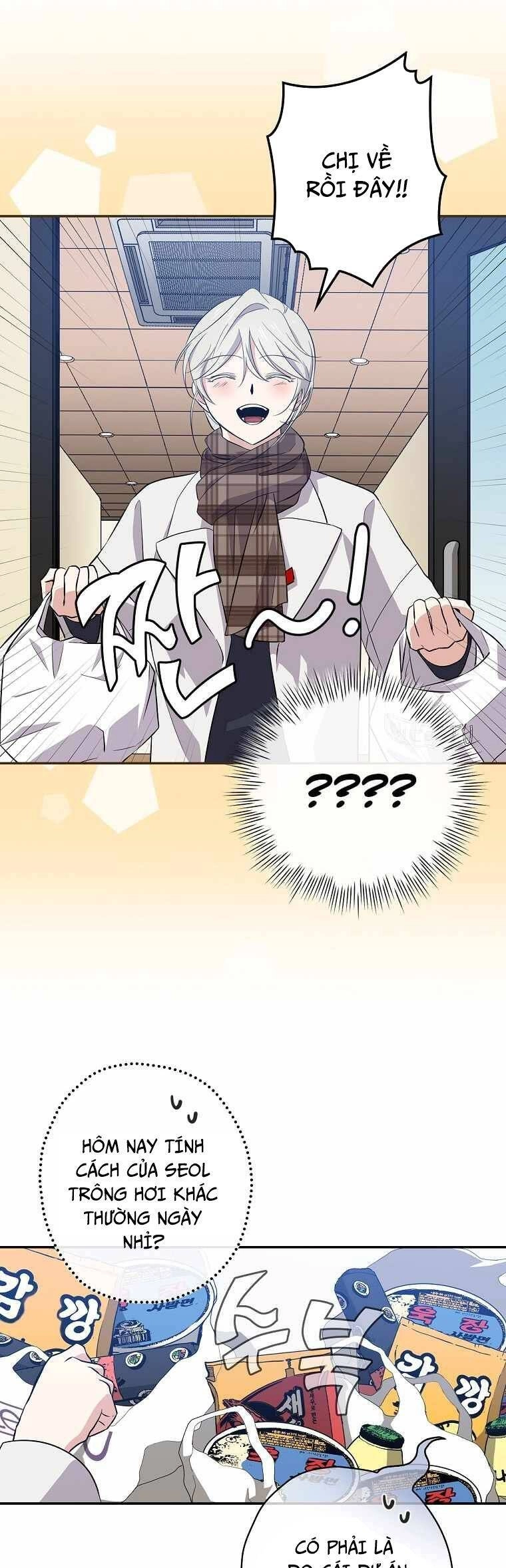 Vua Phim Truyền Hình Chapter 44 - 21