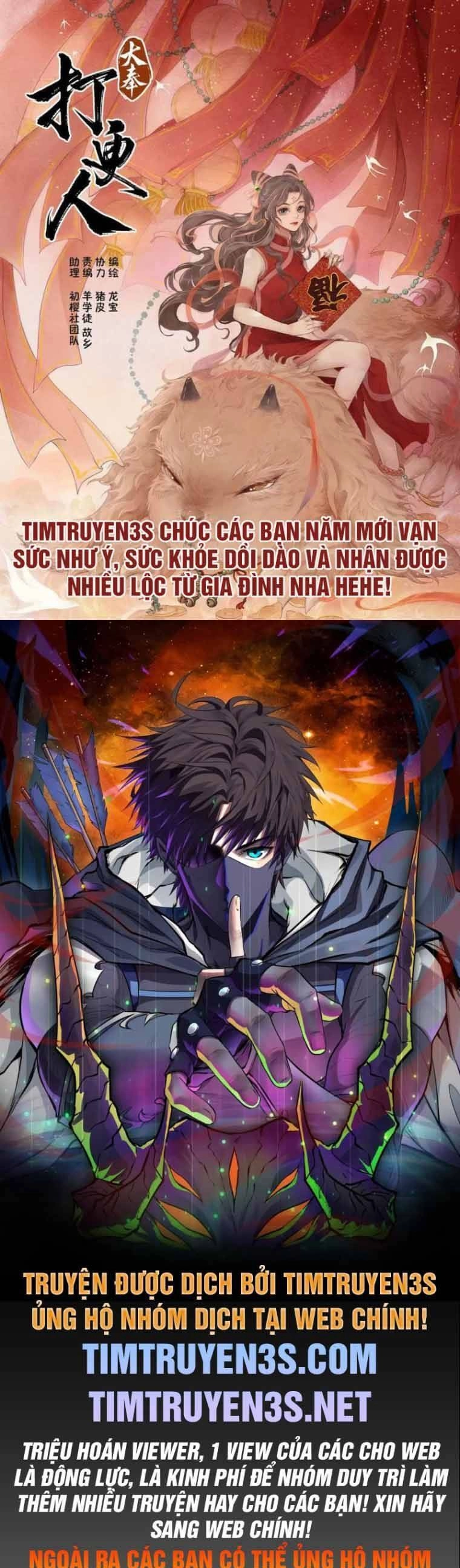 Vua Phim Truyền Hình Chapter 48 - 1