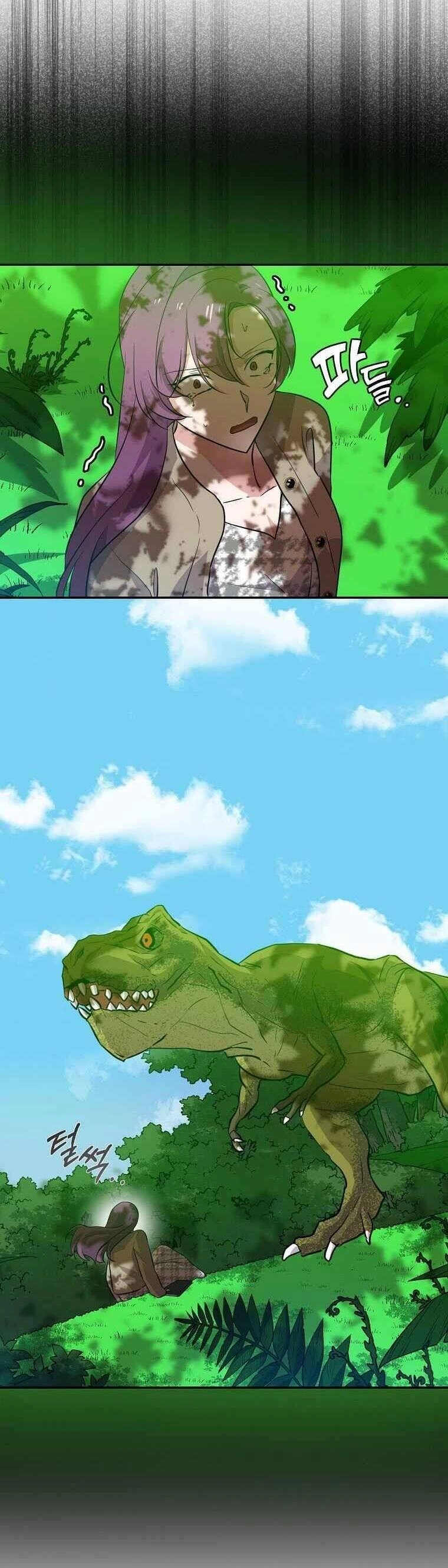 Vua Phim Truyền Hình Chapter 49 - 25