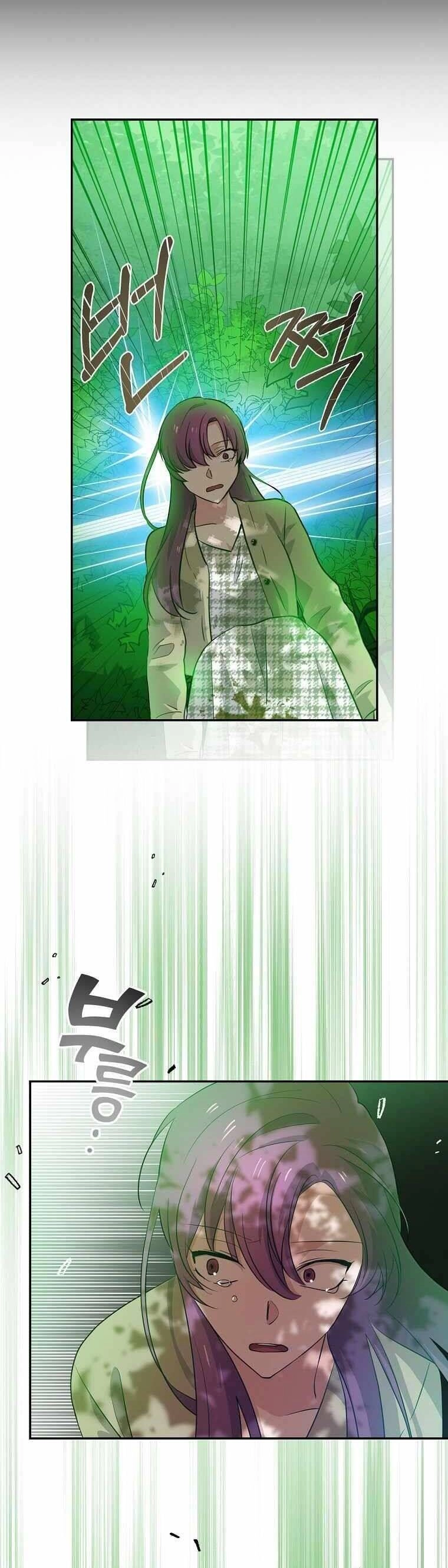 Vua Phim Truyền Hình Chapter 49 - 26