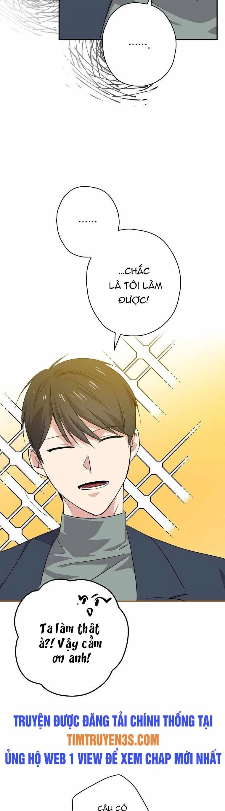 Vua Phim Truyền Hình Chapter 53 - 17