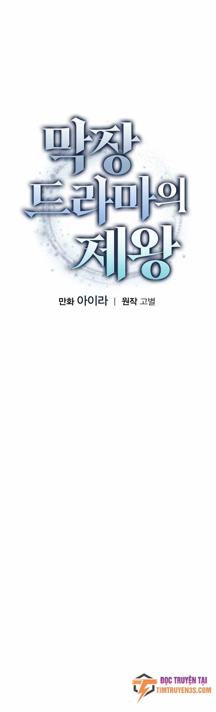 Vua Phim Truyền Hình Chapter 54 - 8