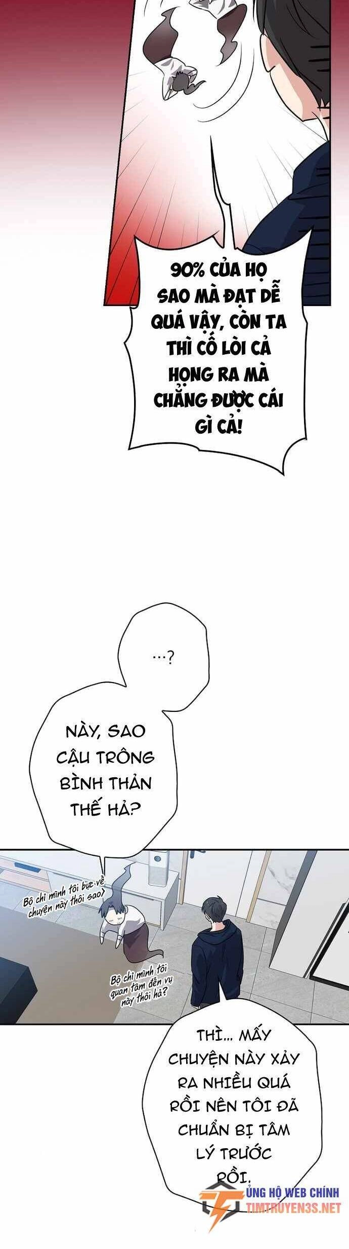 Vua Phim Truyền Hình Chapter 56 - 26