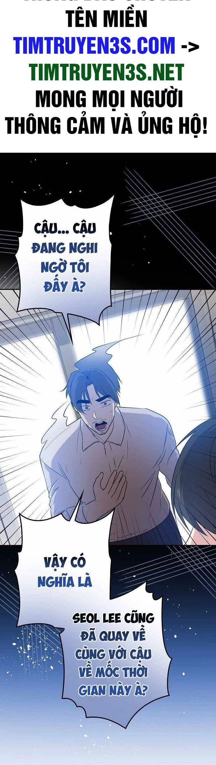 Vua Phim Truyền Hình Chapter 57 - 2