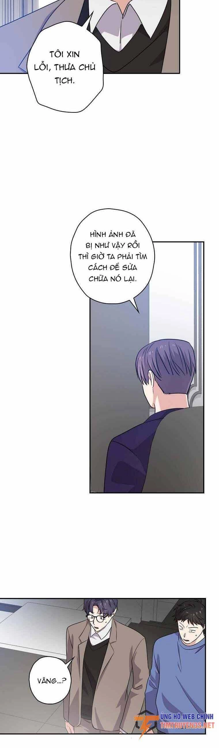 Vua Phim Truyền Hình Chapter 58 - 5