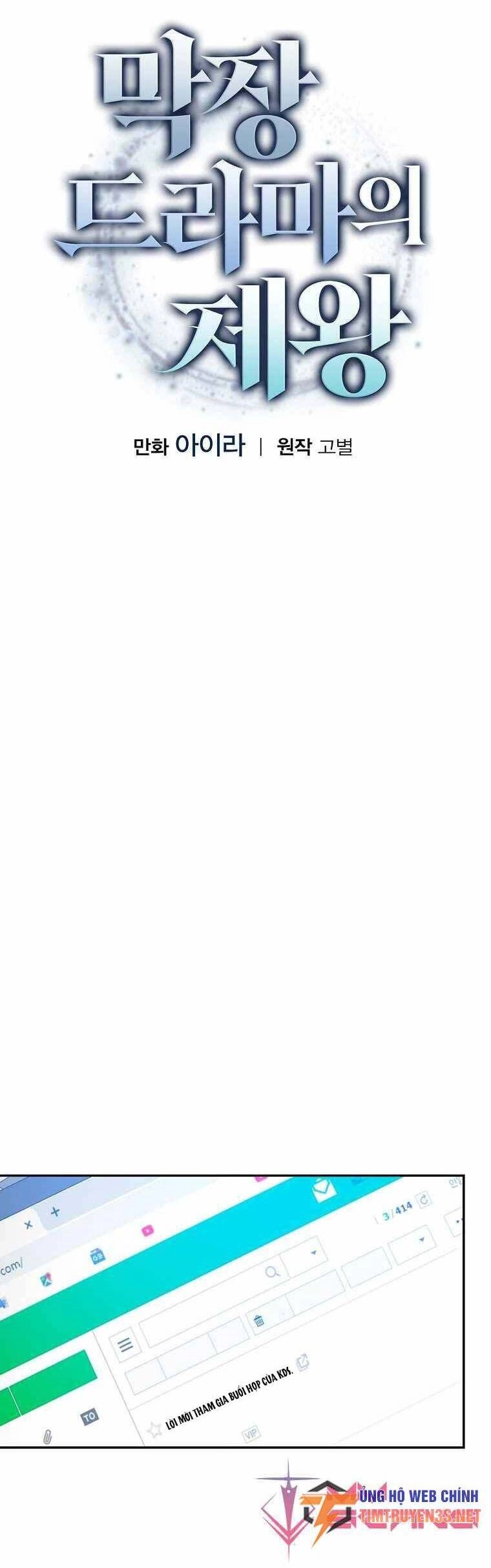 Vua Phim Truyền Hình Chapter 58 - 9