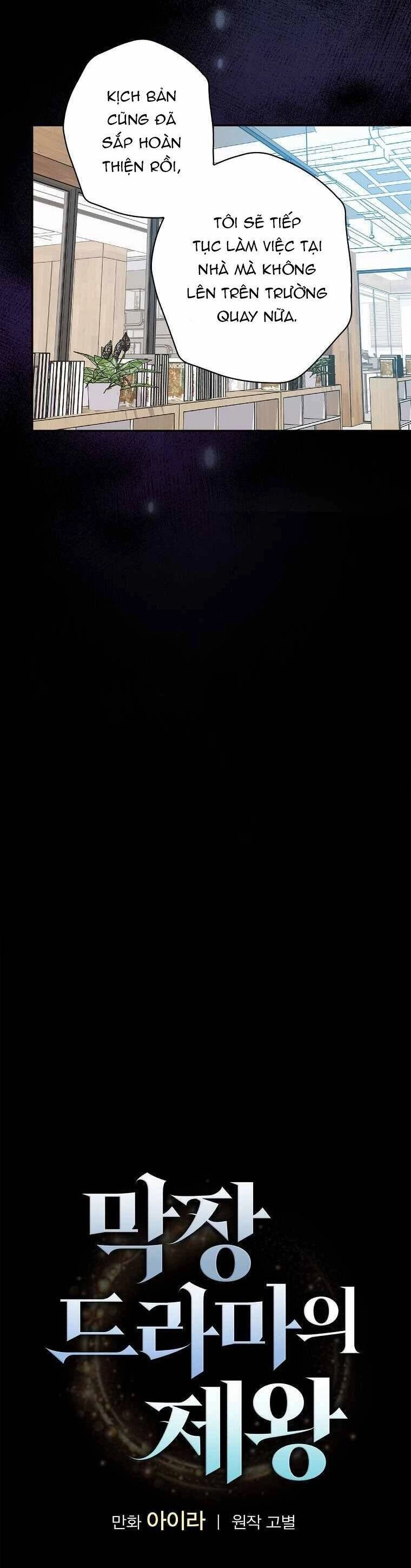 Vua Phim Truyền Hình Chapter 59 - 7