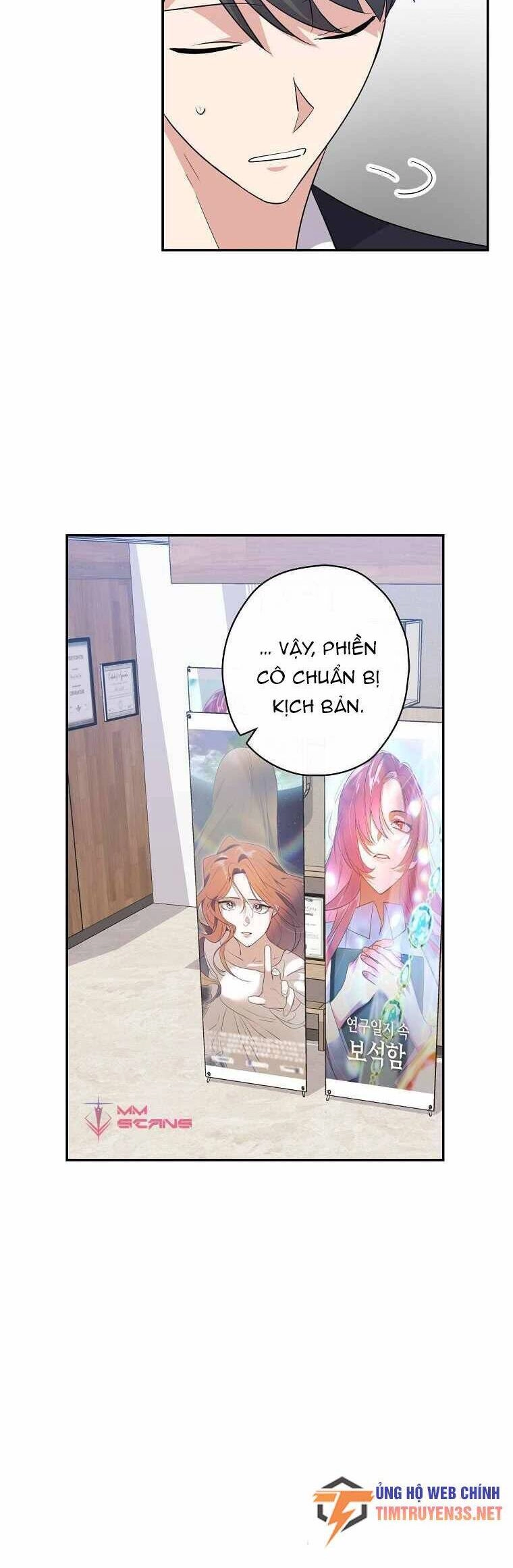 Vua Phim Truyền Hình Chapter 60 - 32