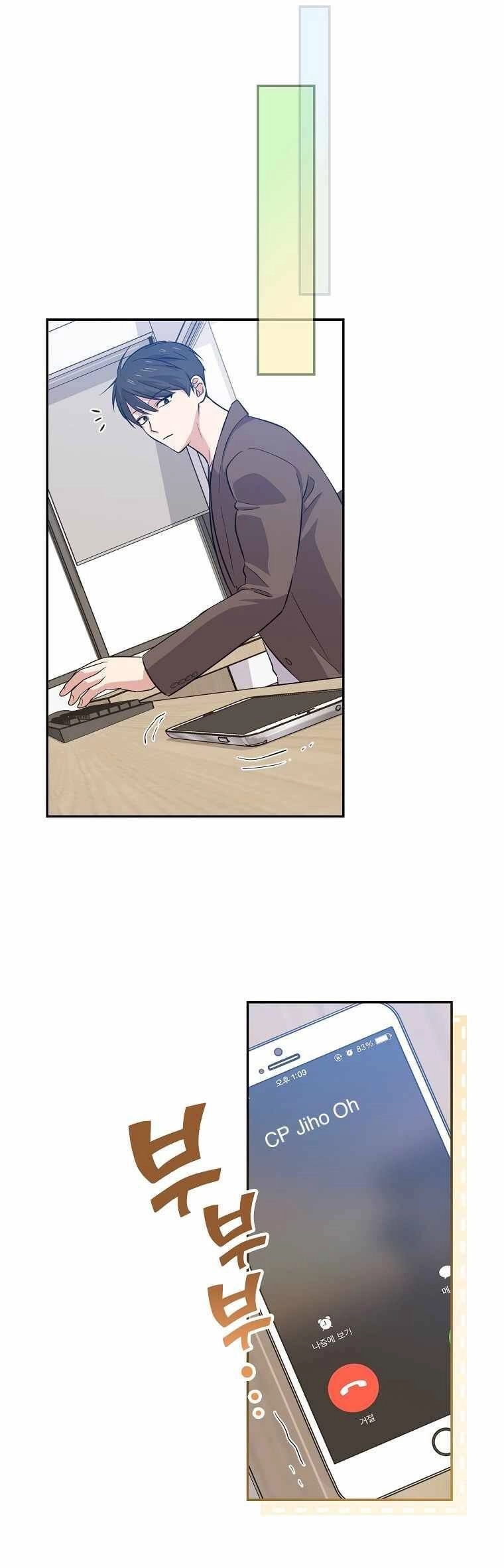 Vua Phim Truyền Hình Chapter 60 - 33