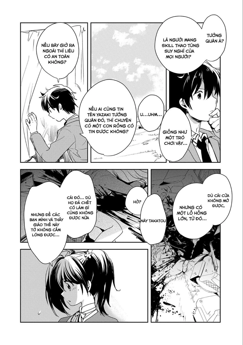 Sokushi Cheat Ga Saikyou Sugite, Isekai No Yatsura Ga Marude Aite Ni Naranai N Desu Ga Chapter 1 - 41