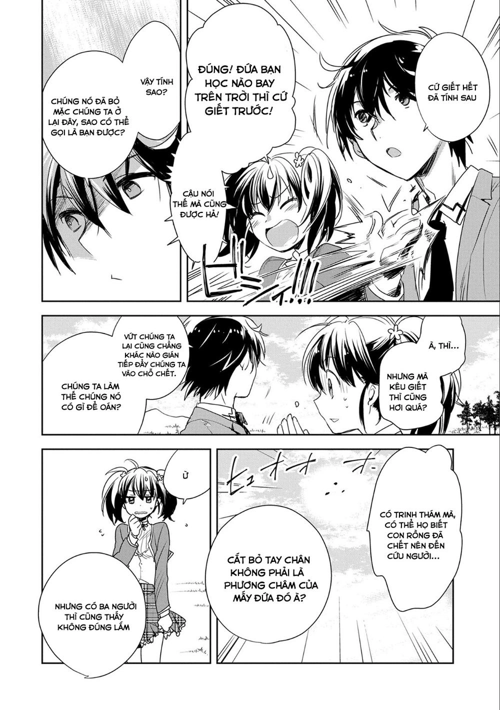 Sokushi Cheat Ga Saikyou Sugite, Isekai No Yatsura Ga Marude Aite Ni Naranai N Desu Ga Chapter 1 - 47