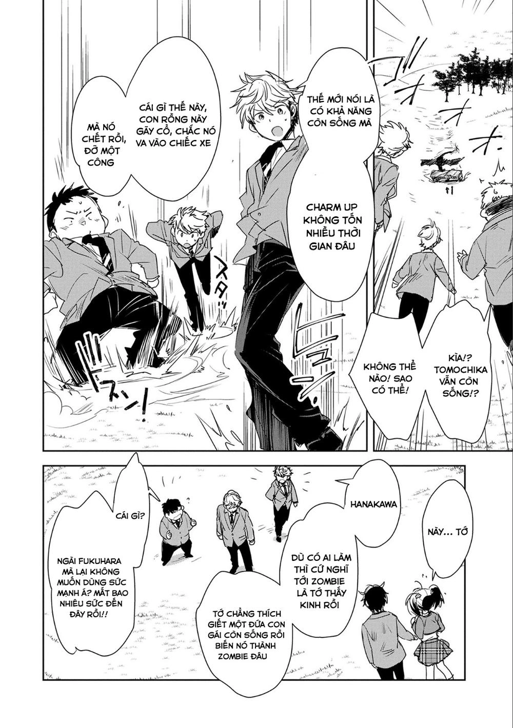 Sokushi Cheat Ga Saikyou Sugite, Isekai No Yatsura Ga Marude Aite Ni Naranai N Desu Ga Chapter 1 - 49