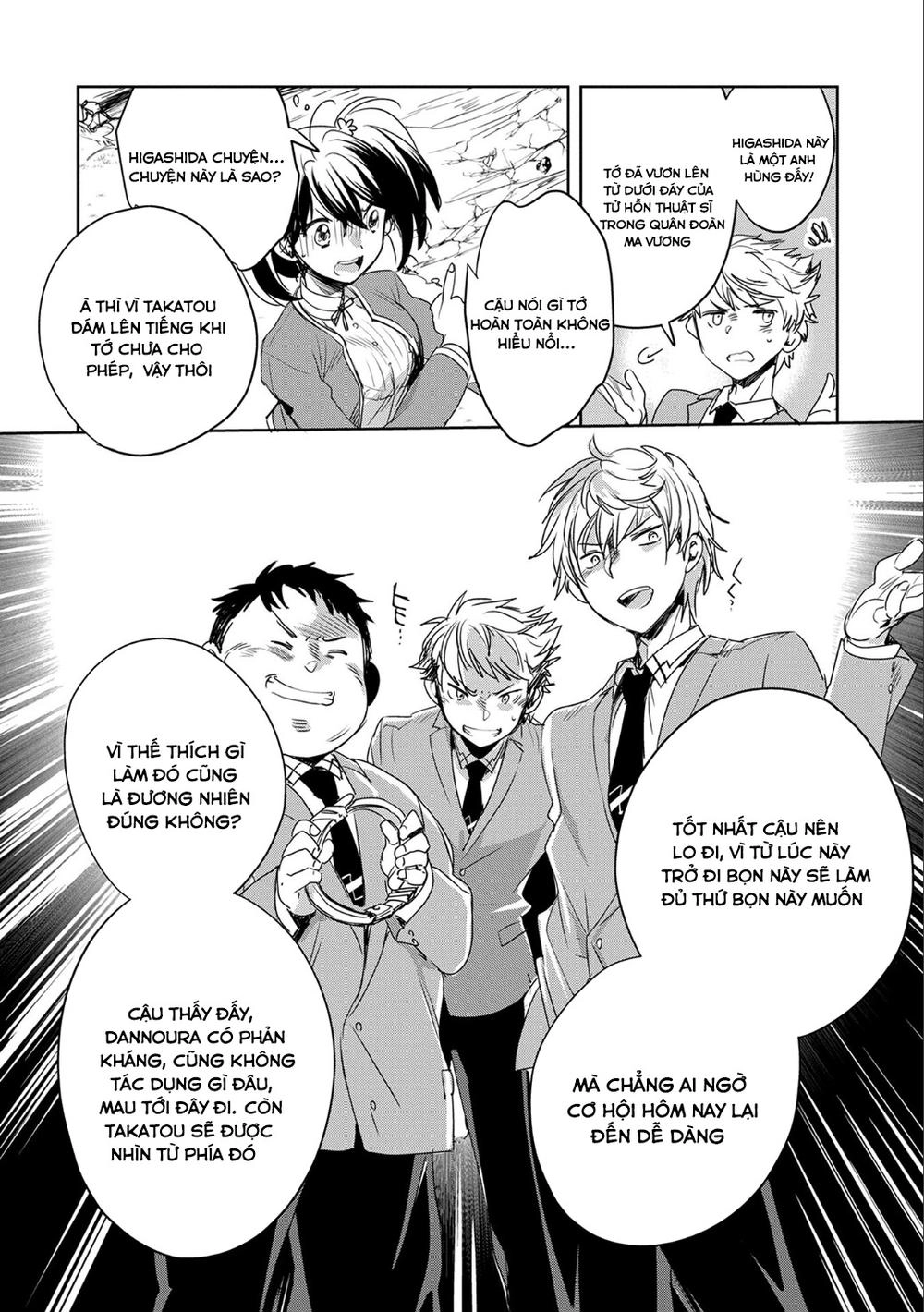 Sokushi Cheat Ga Saikyou Sugite, Isekai No Yatsura Ga Marude Aite Ni Naranai N Desu Ga Chapter 1 - 53