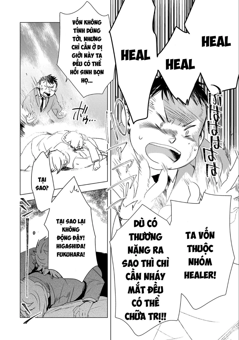 Sokushi Cheat Ga Saikyou Sugite, Isekai No Yatsura Ga Marude Aite Ni Naranai N Desu Ga Chapter 2 - 7