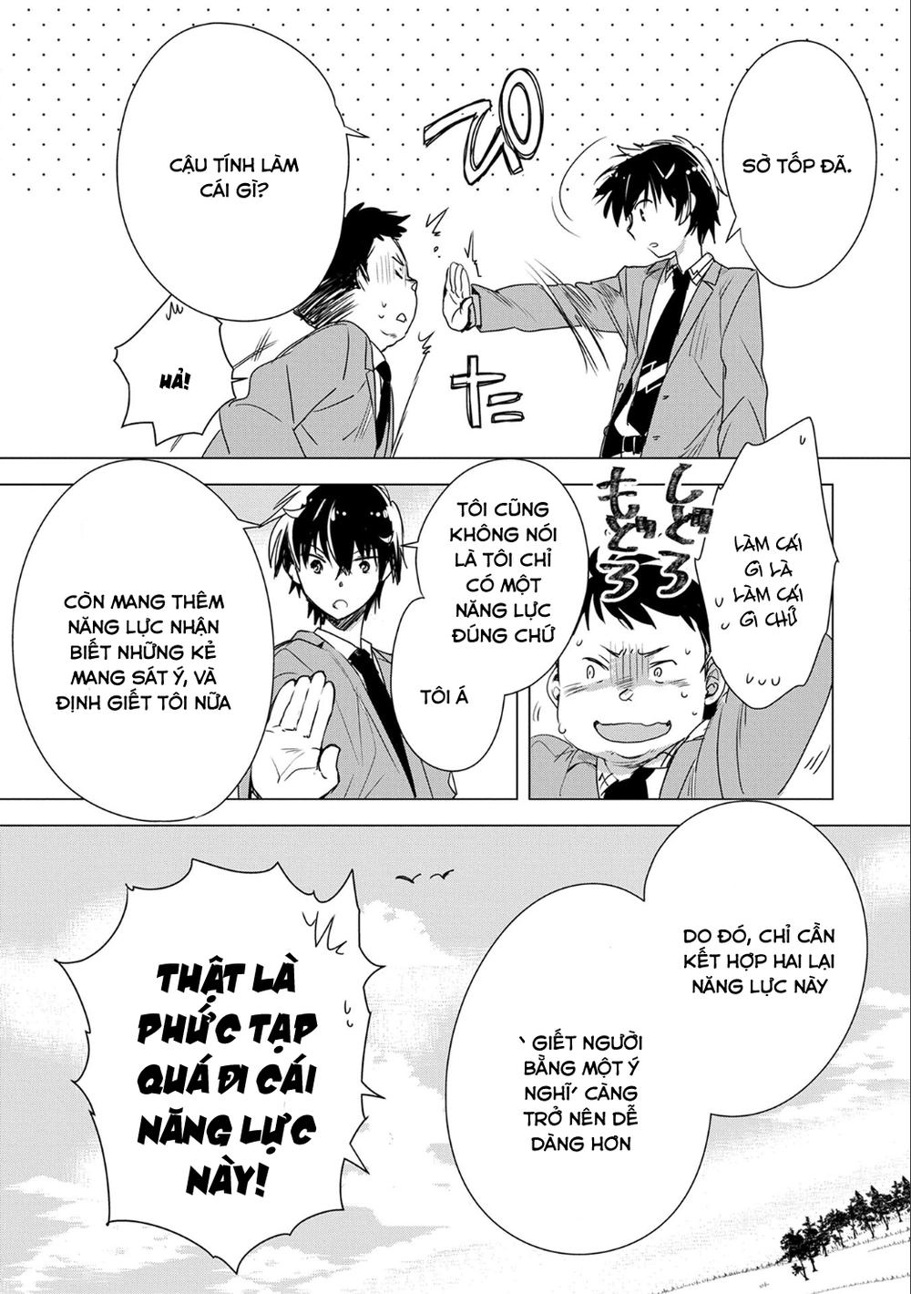 Sokushi Cheat Ga Saikyou Sugite, Isekai No Yatsura Ga Marude Aite Ni Naranai N Desu Ga Chapter 2 - 12