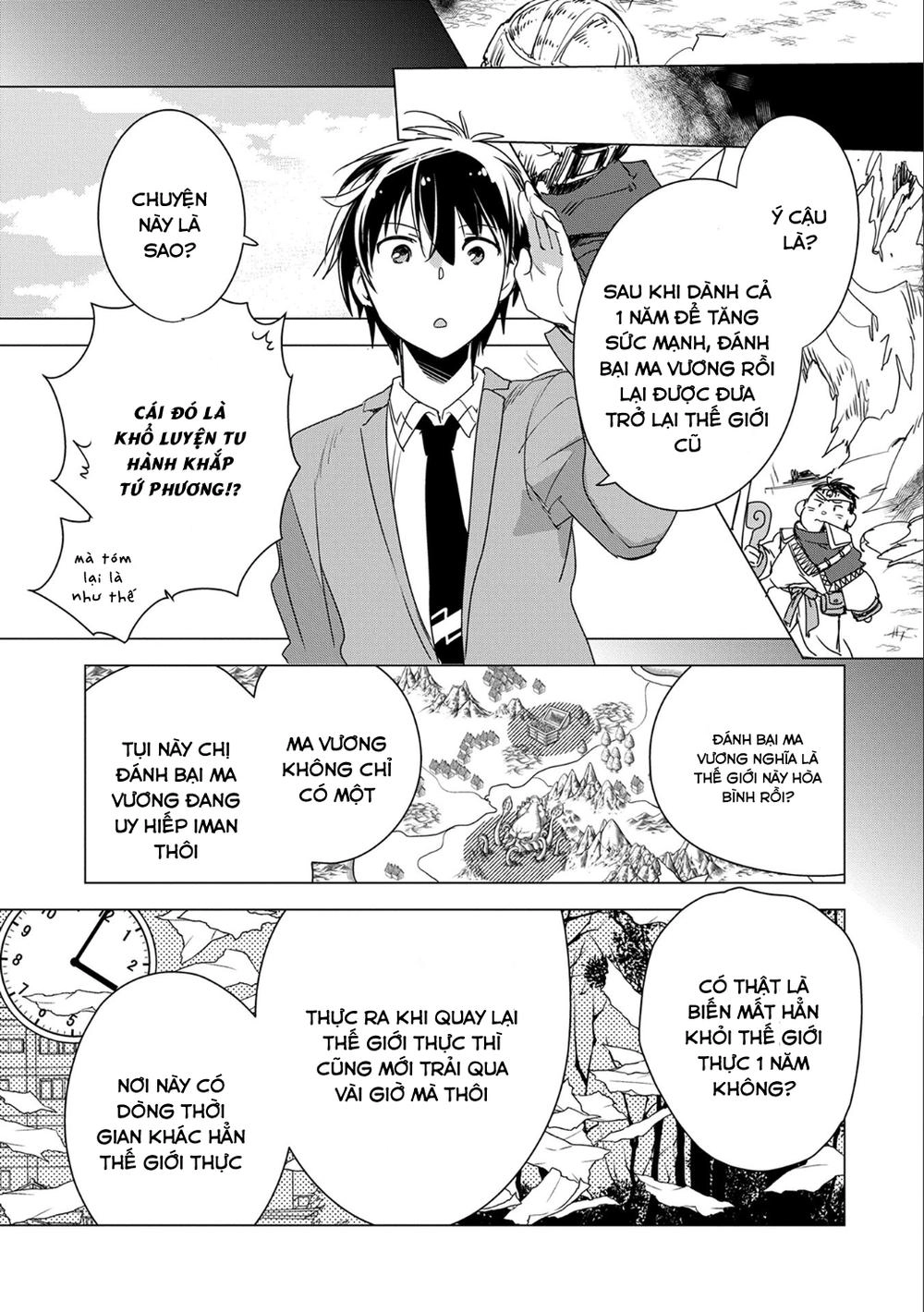 Sokushi Cheat Ga Saikyou Sugite, Isekai No Yatsura Ga Marude Aite Ni Naranai N Desu Ga Chapter 2 - 14