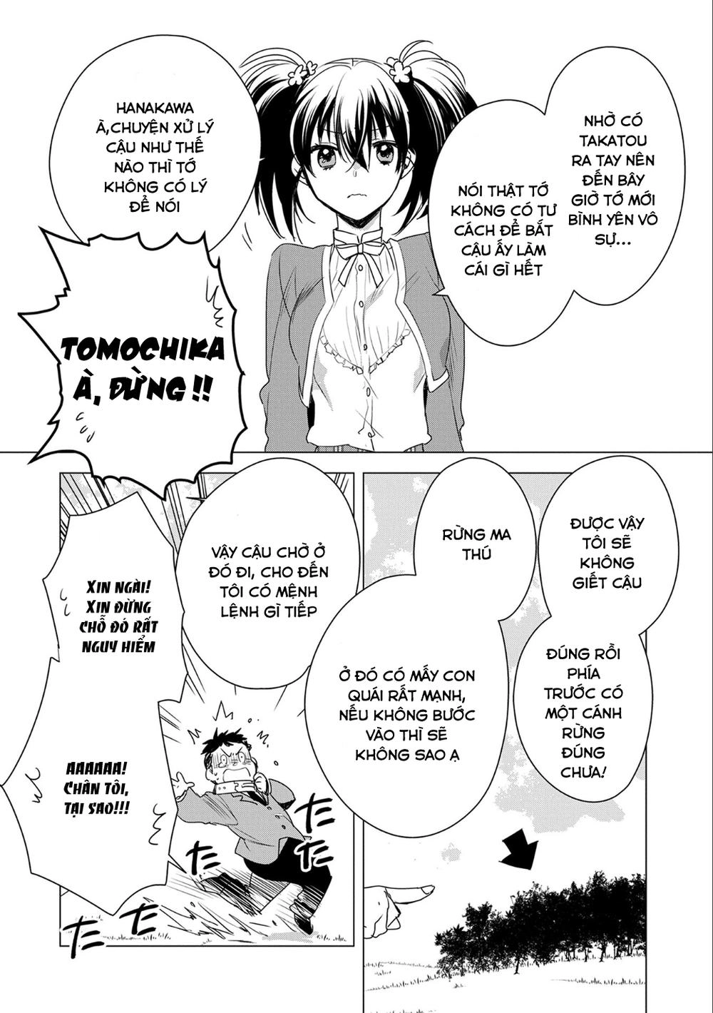 Sokushi Cheat Ga Saikyou Sugite, Isekai No Yatsura Ga Marude Aite Ni Naranai N Desu Ga Chapter 2 - 27