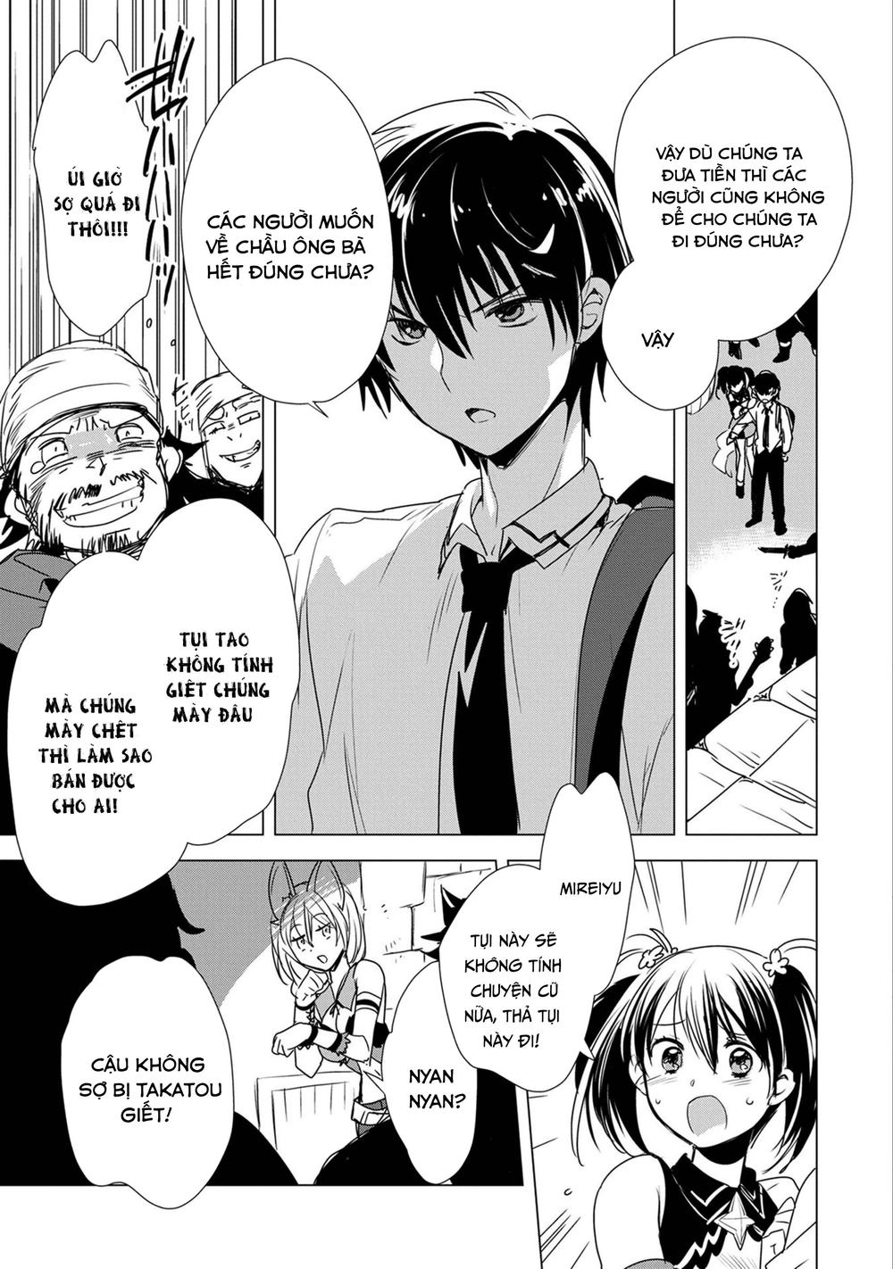 Sokushi Cheat Ga Saikyou Sugite, Isekai No Yatsura Ga Marude Aite Ni Naranai N Desu Ga Chapter 3 - 17