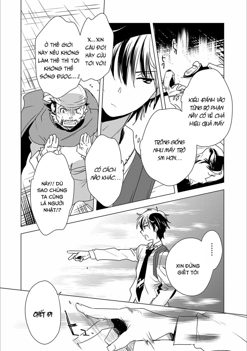 Sokushi Cheat Ga Saikyou Sugite, Isekai No Yatsura Ga Marude Aite Ni Naranai N Desu Ga Chapter 4 - 8