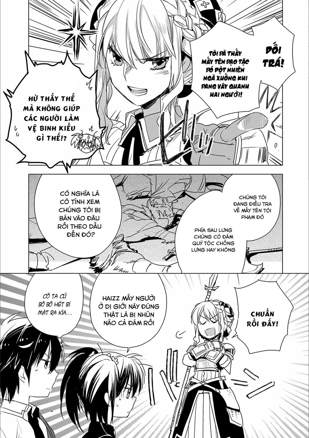 Sokushi Cheat Ga Saikyou Sugite, Isekai No Yatsura Ga Marude Aite Ni Naranai N Desu Ga Chapter 4 - 16