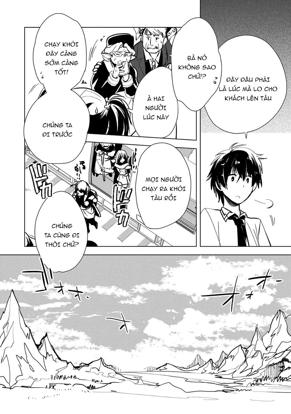 Sokushi Cheat Ga Saikyou Sugite, Isekai No Yatsura Ga Marude Aite Ni Naranai N Desu Ga Chapter 5 - 13