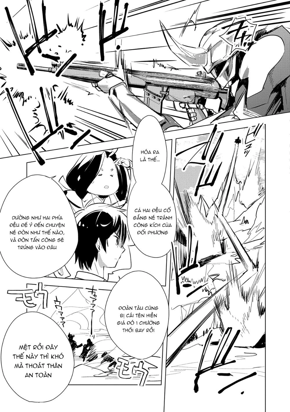 Sokushi Cheat Ga Saikyou Sugite, Isekai No Yatsura Ga Marude Aite Ni Naranai N Desu Ga Chapter 5 - 19