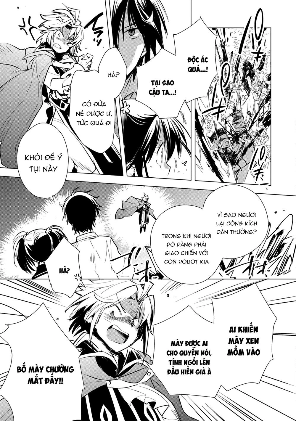 Sokushi Cheat Ga Saikyou Sugite, Isekai No Yatsura Ga Marude Aite Ni Naranai N Desu Ga Chapter 5 - 25