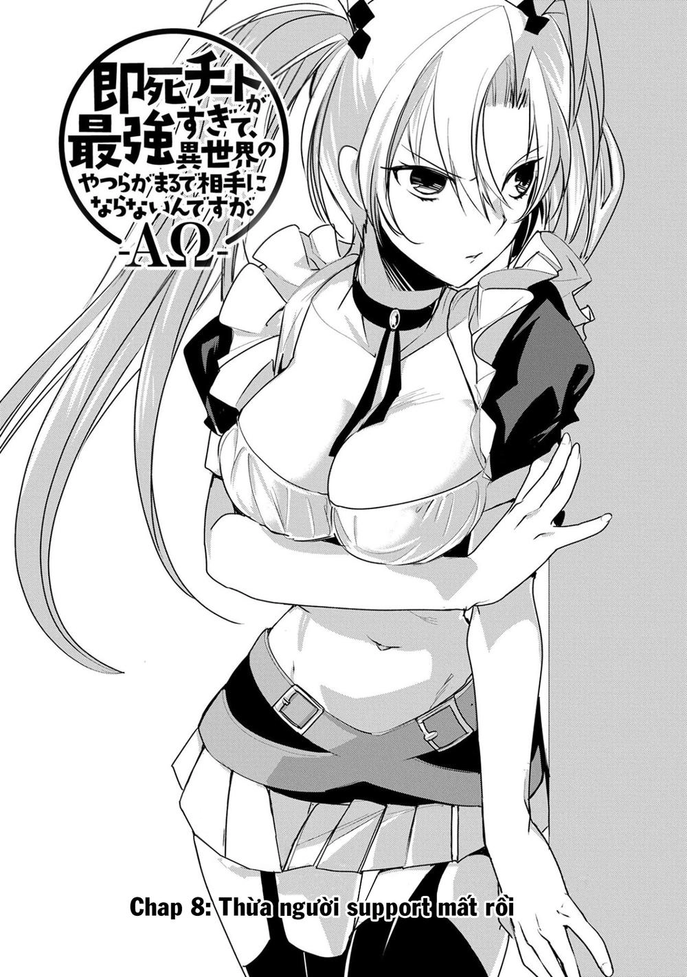 Sokushi Cheat Ga Saikyou Sugite, Isekai No Yatsura Ga Marude Aite Ni Naranai N Desu Ga Chapter 8 - 5