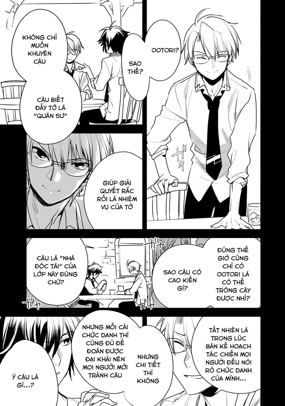 Sokushi Cheat Ga Saikyou Sugite, Isekai No Yatsura Ga Marude Aite Ni Naranai N Desu Ga Chapter 8 - 8