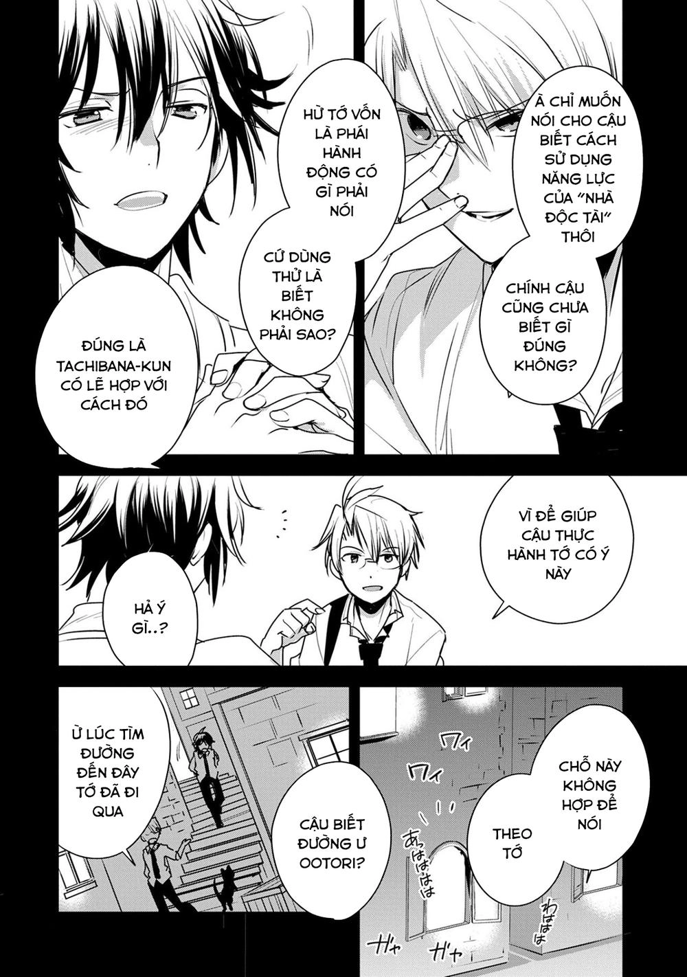 Sokushi Cheat Ga Saikyou Sugite, Isekai No Yatsura Ga Marude Aite Ni Naranai N Desu Ga Chapter 8 - 9