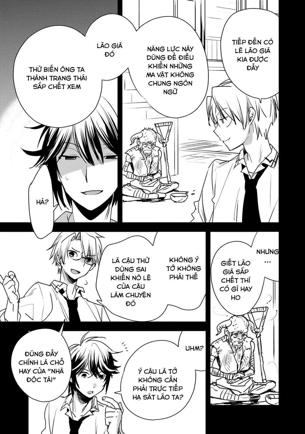 Sokushi Cheat Ga Saikyou Sugite, Isekai No Yatsura Ga Marude Aite Ni Naranai N Desu Ga Chapter 8 - 12