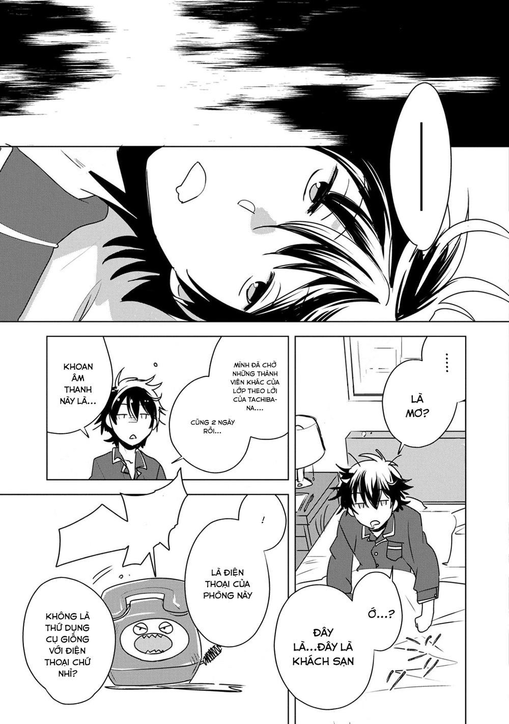 Sokushi Cheat Ga Saikyou Sugite, Isekai No Yatsura Ga Marude Aite Ni Naranai N Desu Ga Chapter 8 - 24