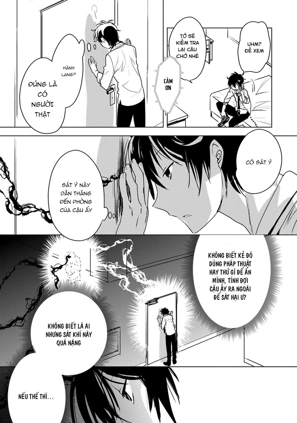Sokushi Cheat Ga Saikyou Sugite, Isekai No Yatsura Ga Marude Aite Ni Naranai N Desu Ga Chapter 8 - 26