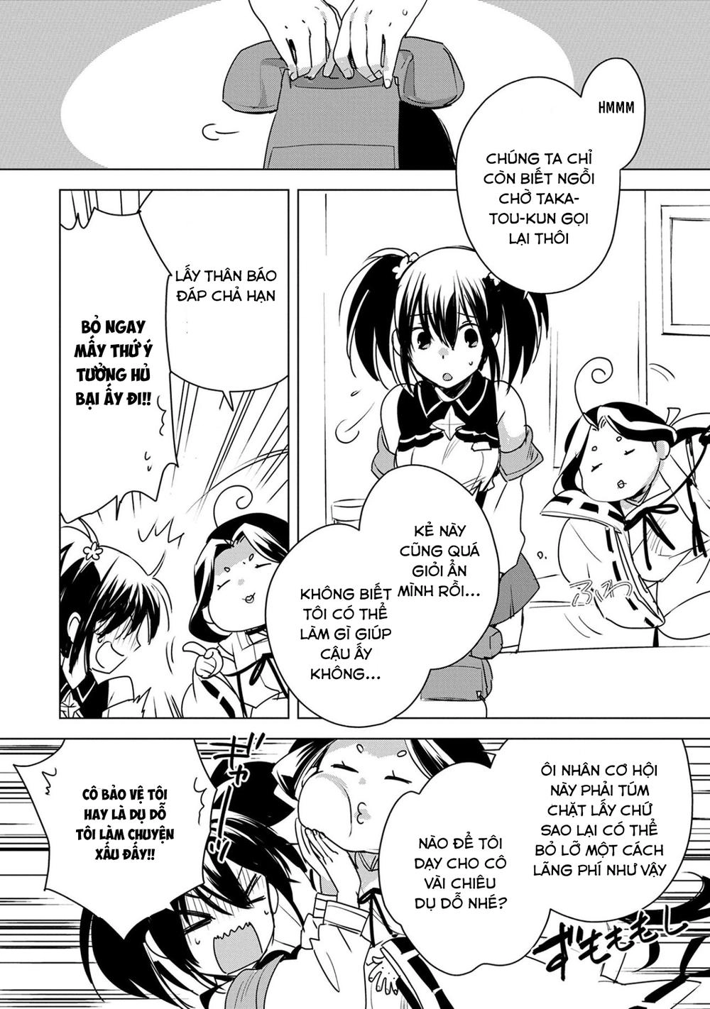 Sokushi Cheat Ga Saikyou Sugite, Isekai No Yatsura Ga Marude Aite Ni Naranai N Desu Ga Chapter 8 - 27