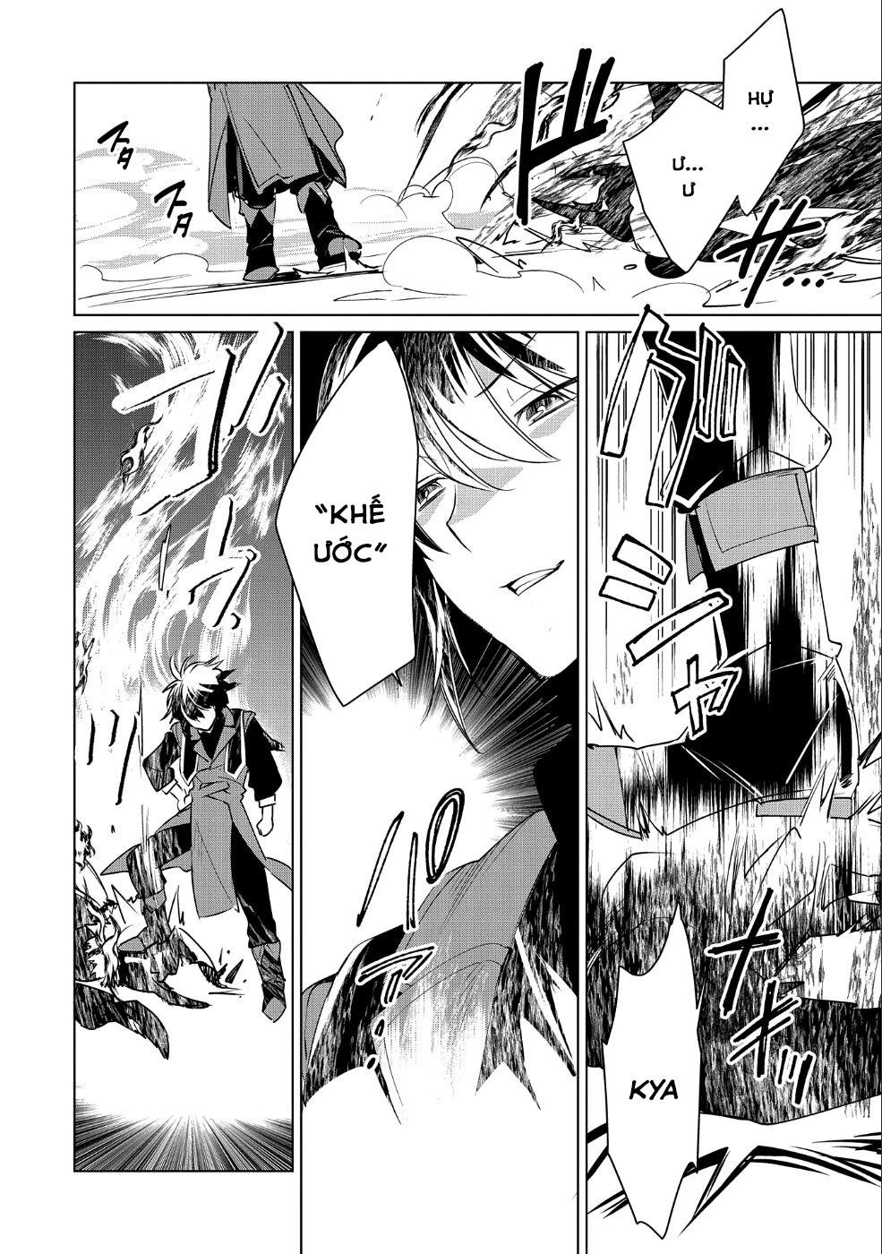 Sokushi Cheat Ga Saikyou Sugite, Isekai No Yatsura Ga Marude Aite Ni Naranai N Desu Ga Chapter 9 - 12