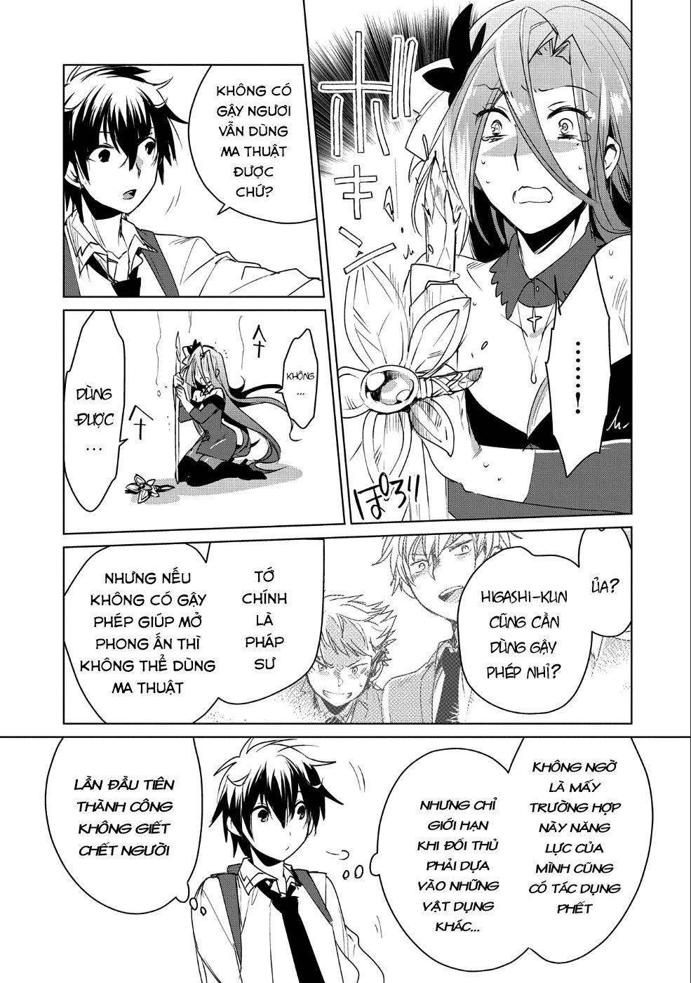 Sokushi Cheat Ga Saikyou Sugite, Isekai No Yatsura Ga Marude Aite Ni Naranai N Desu Ga Chapter 9 - 25