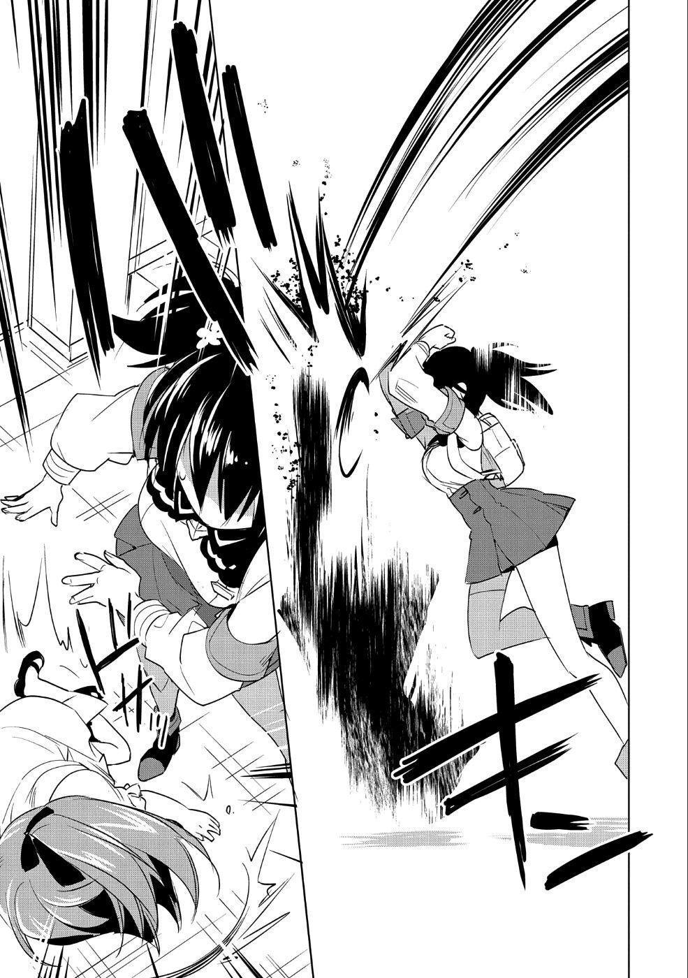 Sokushi Cheat Ga Saikyou Sugite, Isekai No Yatsura Ga Marude Aite Ni Naranai N Desu Ga Chapter 9 - 29