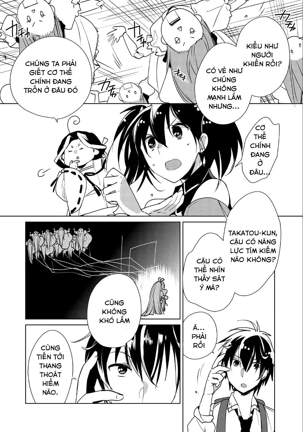 Sokushi Cheat Ga Saikyou Sugite, Isekai No Yatsura Ga Marude Aite Ni Naranai N Desu Ga Chapter 10 - 7