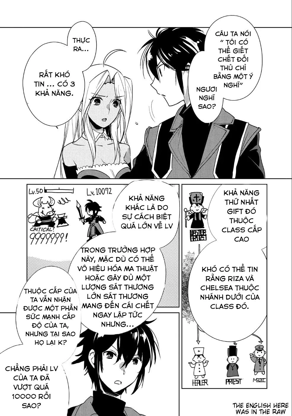 Sokushi Cheat Ga Saikyou Sugite, Isekai No Yatsura Ga Marude Aite Ni Naranai N Desu Ga Chapter 10 - 12