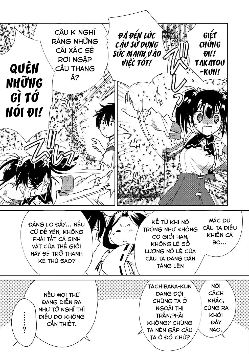 Sokushi Cheat Ga Saikyou Sugite, Isekai No Yatsura Ga Marude Aite Ni Naranai N Desu Ga Chapter 10 - 18
