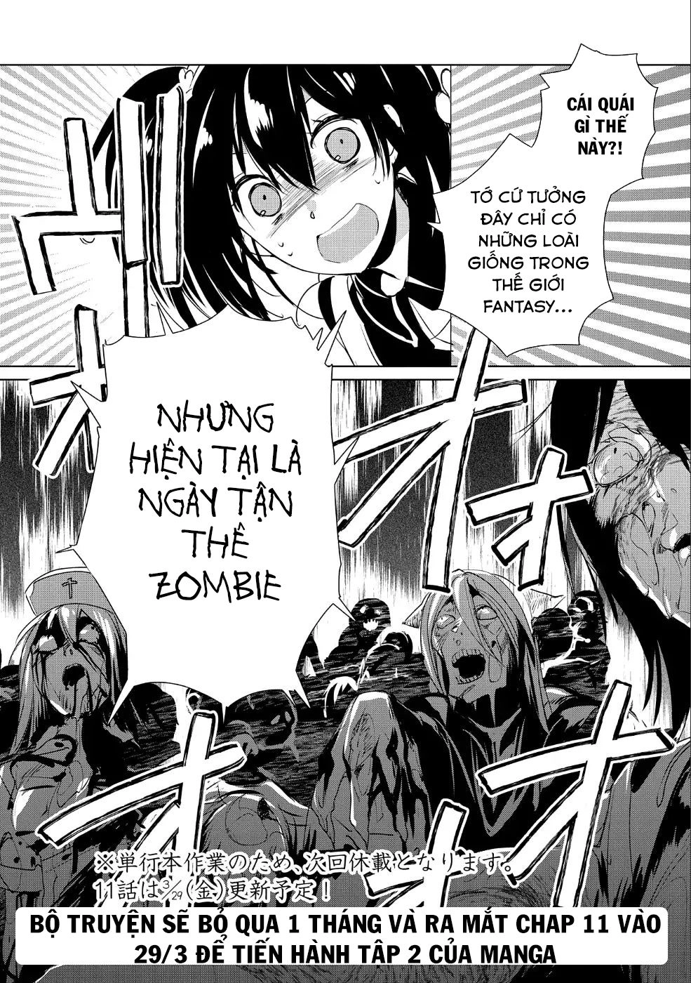 Sokushi Cheat Ga Saikyou Sugite, Isekai No Yatsura Ga Marude Aite Ni Naranai N Desu Ga Chapter 10 - 32