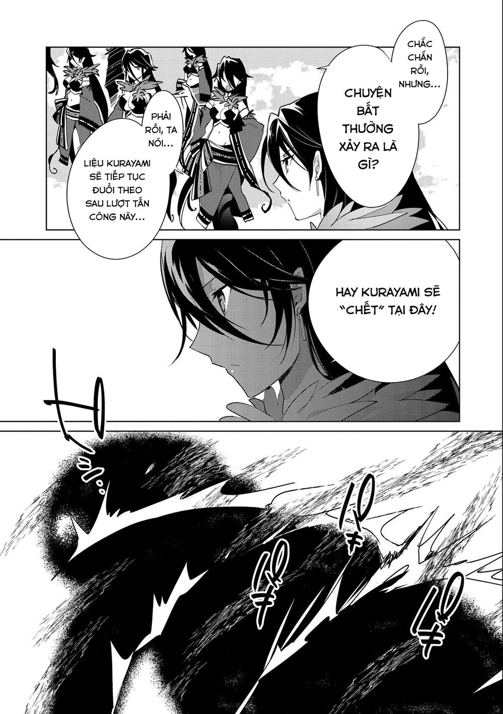 Sokushi Cheat Ga Saikyou Sugite, Isekai No Yatsura Ga Marude Aite Ni Naranai N Desu Ga Chapter 13 - 12