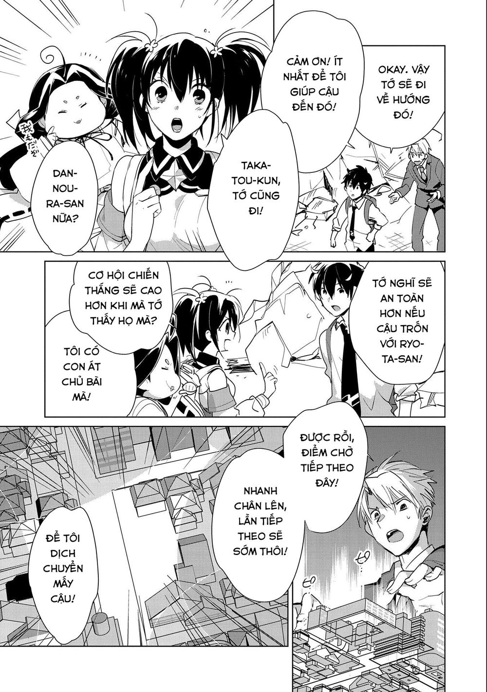 Sokushi Cheat Ga Saikyou Sugite, Isekai No Yatsura Ga Marude Aite Ni Naranai N Desu Ga Chapter 13 - 14