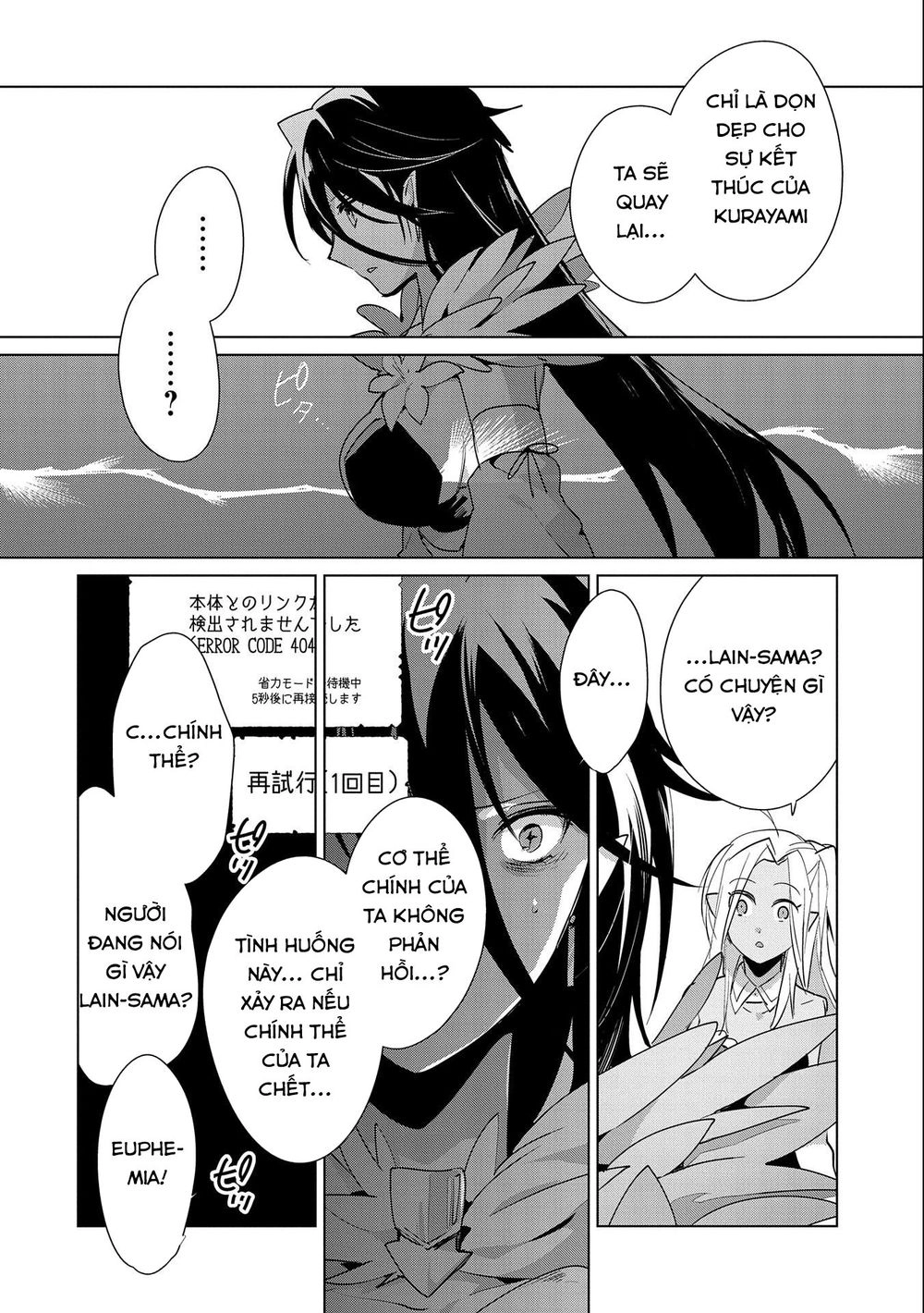 Sokushi Cheat Ga Saikyou Sugite, Isekai No Yatsura Ga Marude Aite Ni Naranai N Desu Ga Chapter 13 - 23