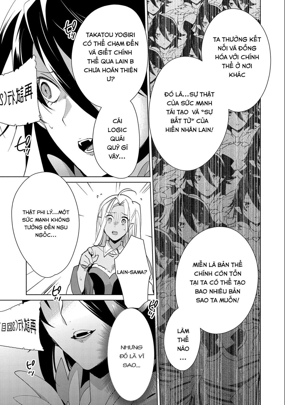 Sokushi Cheat Ga Saikyou Sugite, Isekai No Yatsura Ga Marude Aite Ni Naranai N Desu Ga Chapter 13 - 24