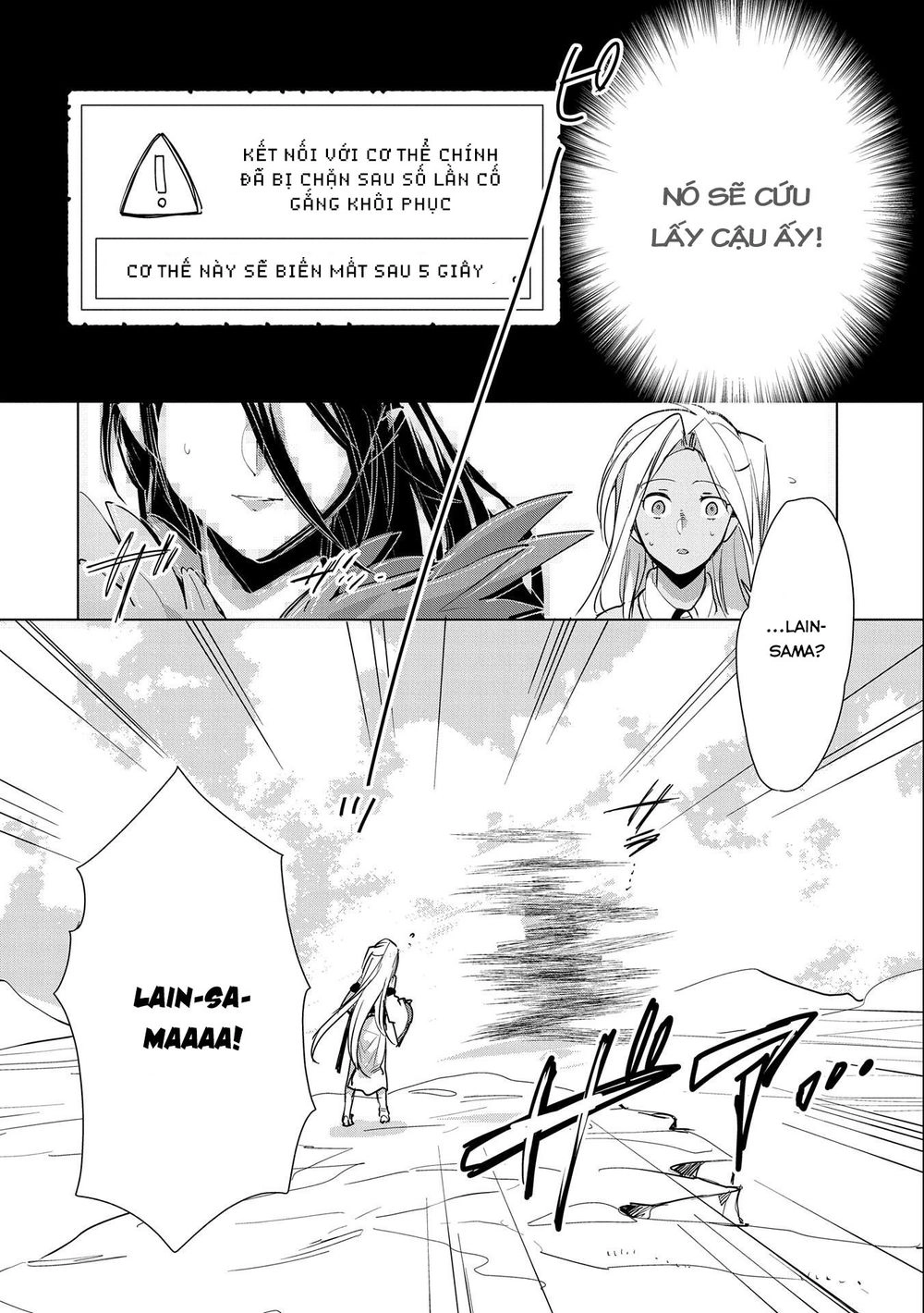 Sokushi Cheat Ga Saikyou Sugite, Isekai No Yatsura Ga Marude Aite Ni Naranai N Desu Ga Chapter 13 - 25